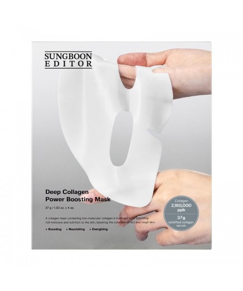 Sungboon Editor - Deep Collagen Power Boosting Mask | THE ORIGINAL OVERNIGHT COLLAGEN MASK Sungboon Editor - Deep Collagen Power Boosting Mask | THE ORIGINAL OVERNIGHT COLLAGEN MASK