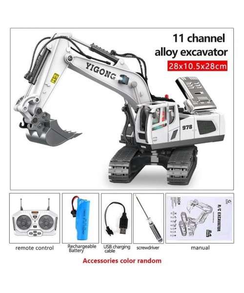 Excavator Toy (1 Set), Construction Excavator Toy, Fun Toy Engineering Truck, Remote Control Construction Vehicle, Alloy Engineering Car Toy, Realistic Excavator Toy, Alloy Truck Engineering Car Toy, Enhances Fine Motor Skills, Summer Gift